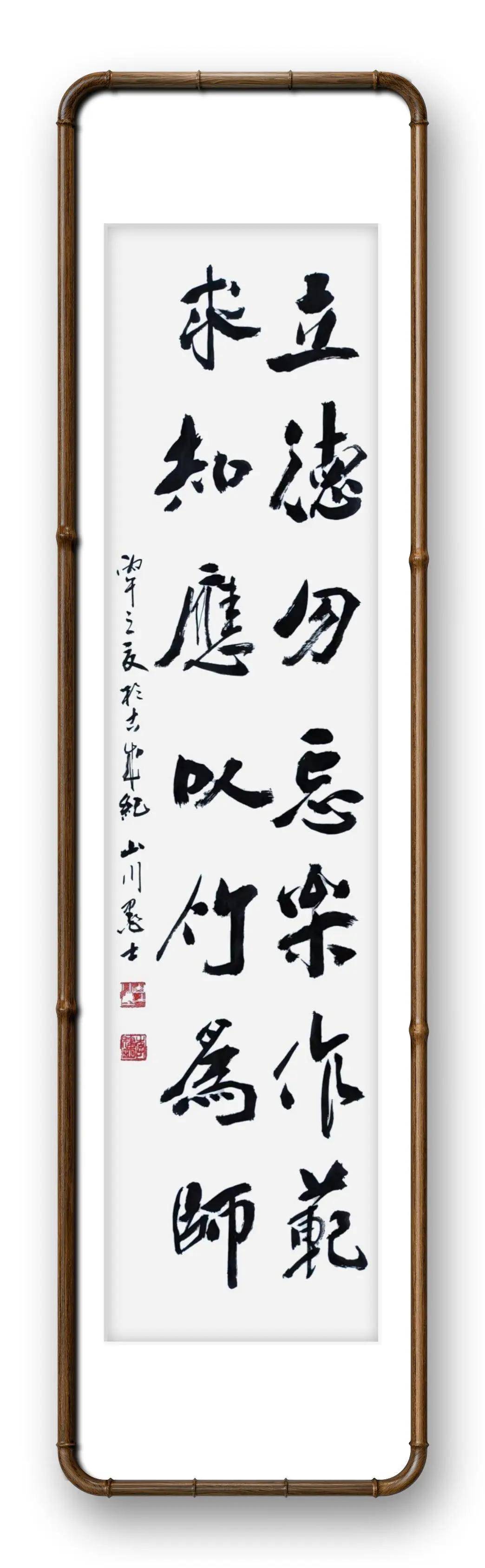 文章配图-2
