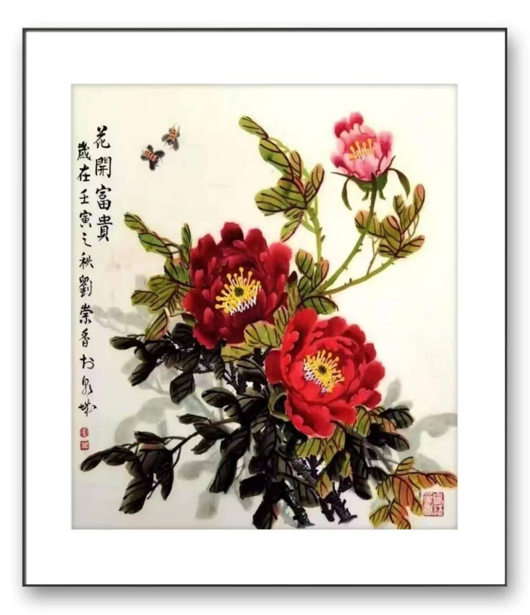 文章配图-5