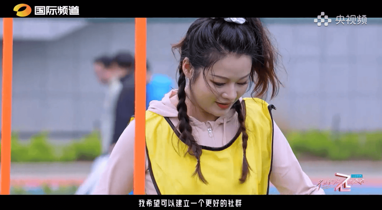 不止姐姐｜追了这么多期，这节目终于露出它真正的样子了