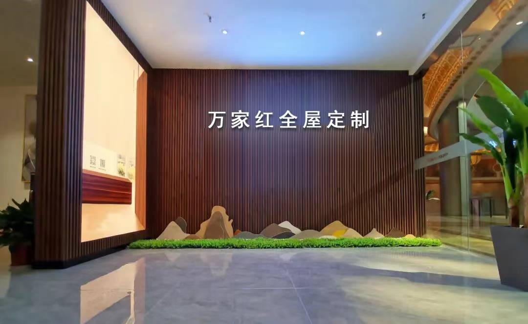 文章插图
