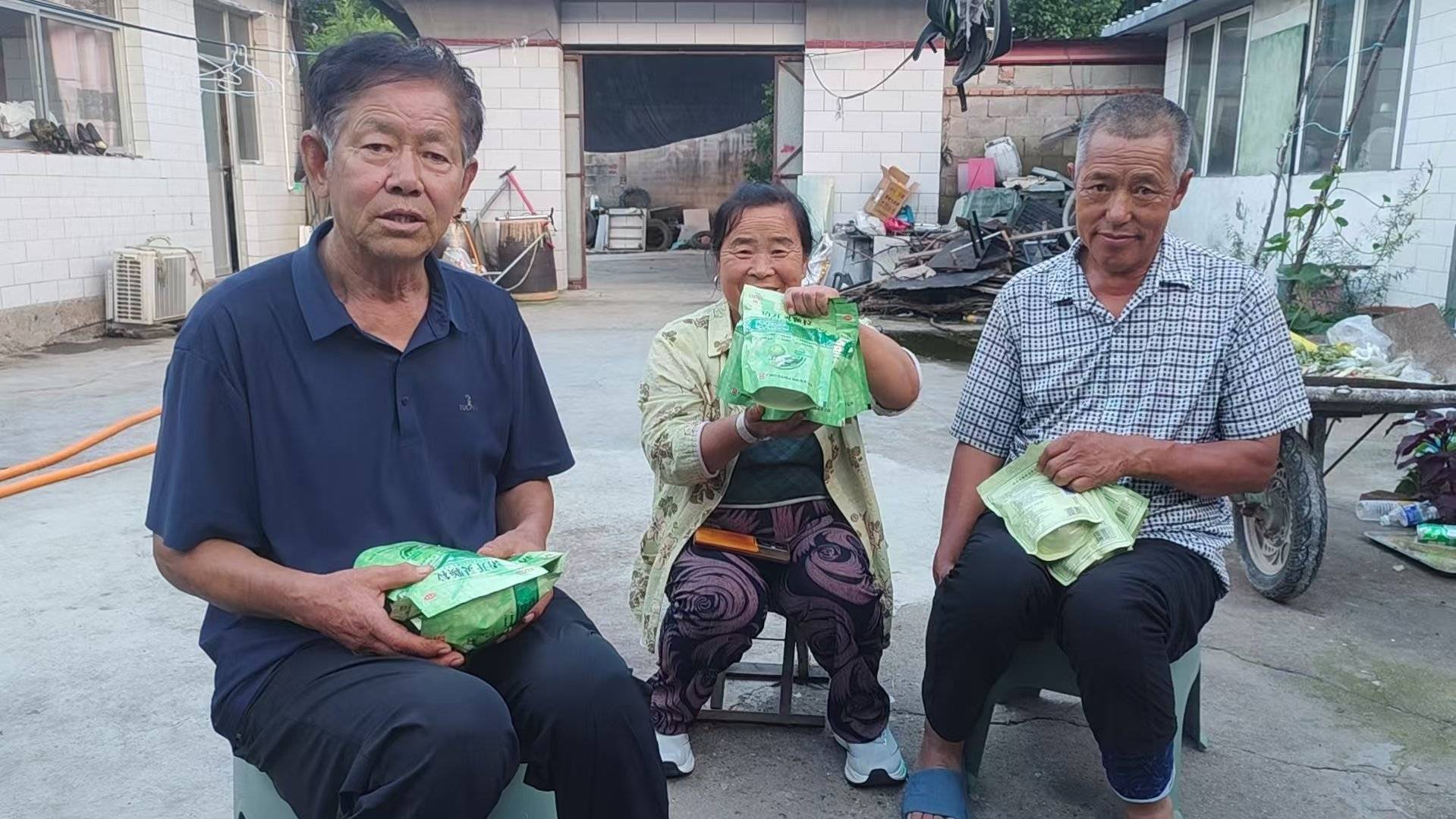乐善行青龙县工作站开展爱心捐赠公益活动(图1) 乐善行青龙县工作站开展爱心捐赠公益活动(图1)