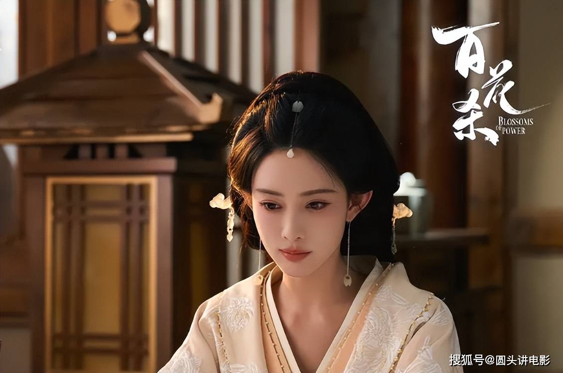 电视剧全网热度榜,《雀骨》跌至第二,第一热度高达75.17