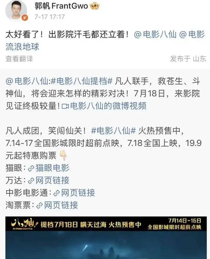 文章配图-2