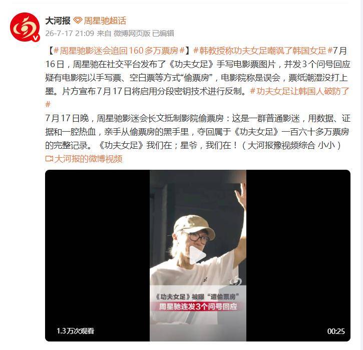 文章配图-2