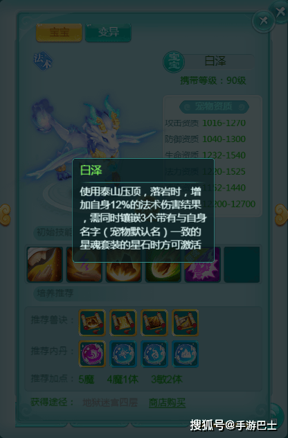 天穹网络