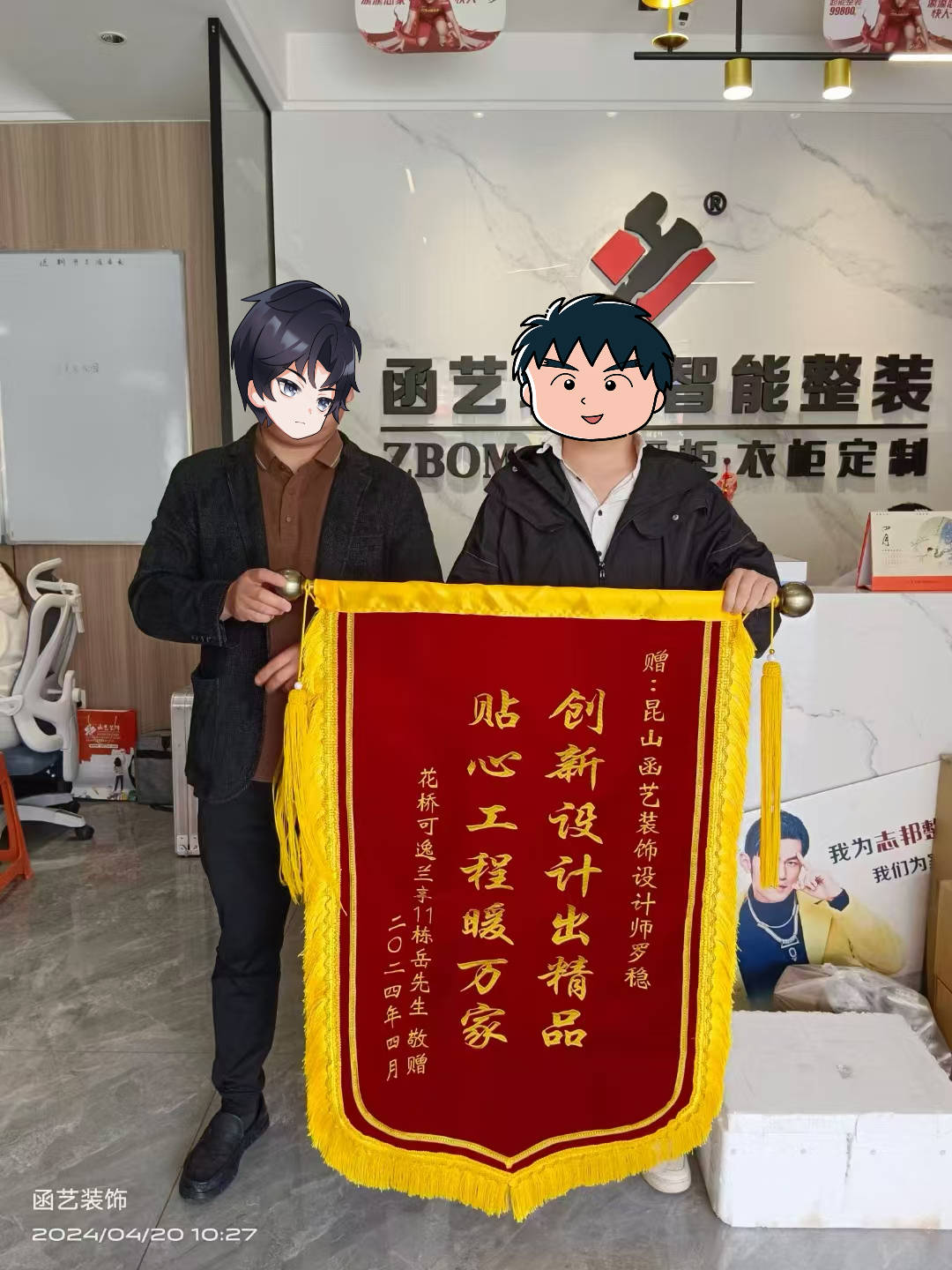 文章插图