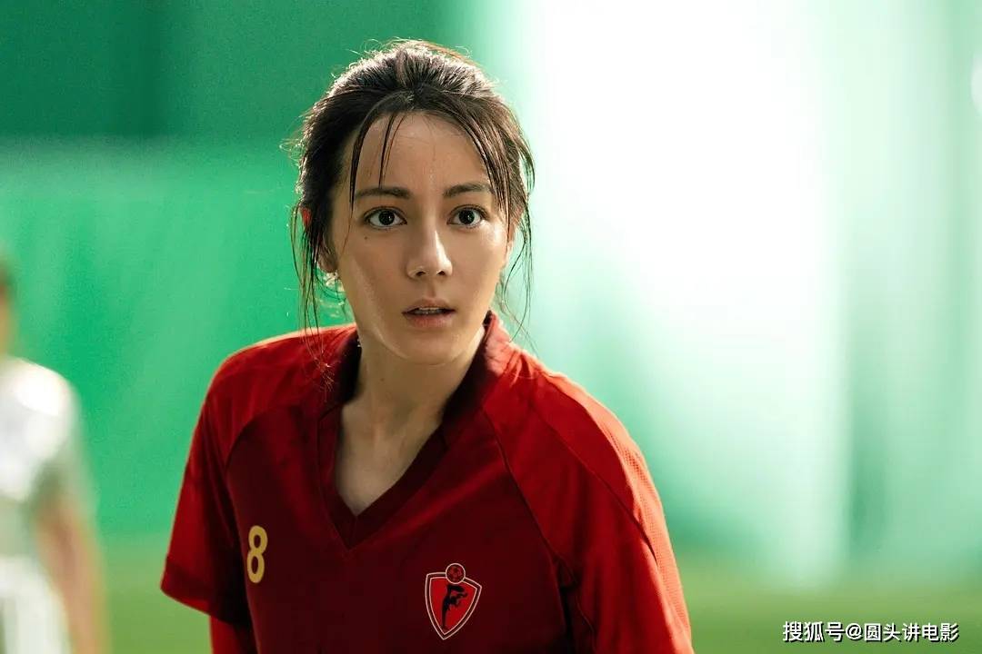 9天13亿，《功夫女足》票房大卖，口碑扑街，网友：真的挺难看的封面图