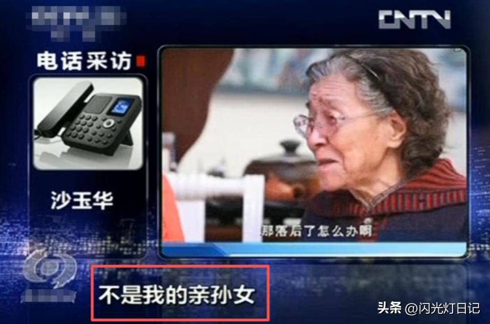 文章配图-2