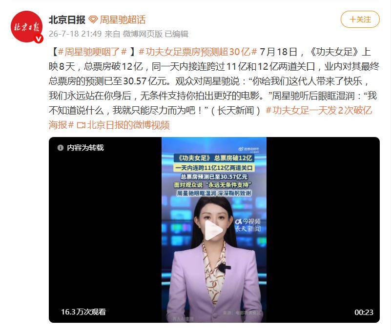 文章配图-2