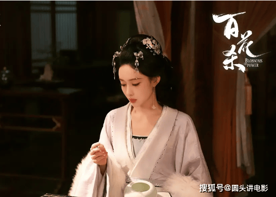 正在热播的五部电视剧，《这一秒过火》排在倒数，你在追哪一部？