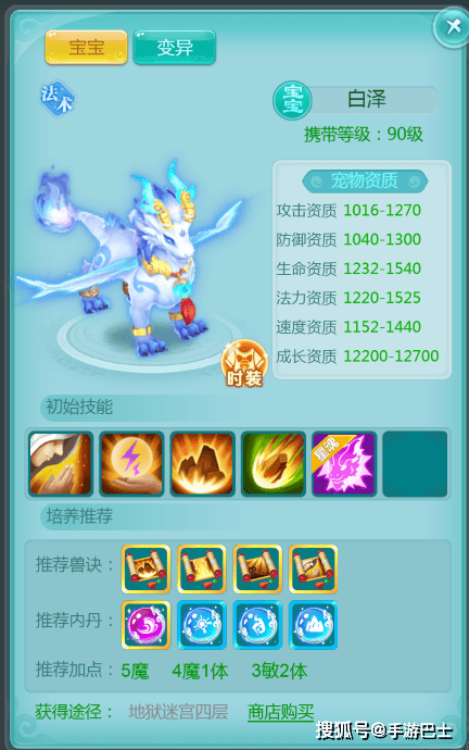 天穹网络