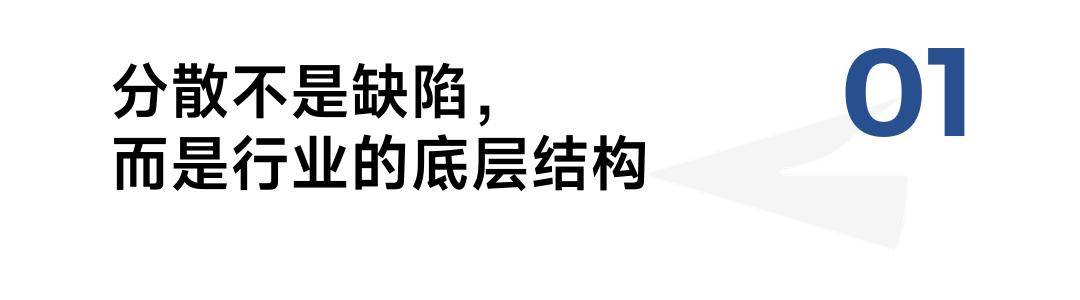 文章配图-2