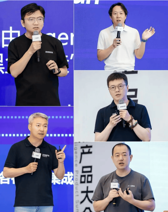 重构 AI 时代产品法则！全球 40+ 行业领袖齐聚，2026 奇点智能产品大会破局“护城河”之争