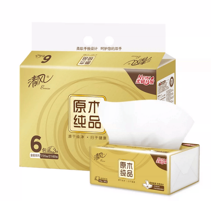 消费者称清风抽纸看到成千上万只活蚂蚁在爬行 回应称已和解(图1) 文章配图-1