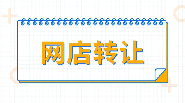文章插图