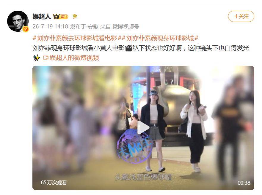 文章配图-2