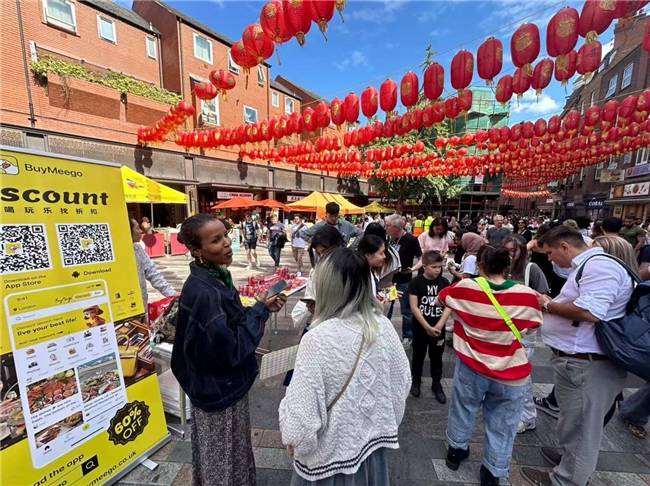 文章配图-3