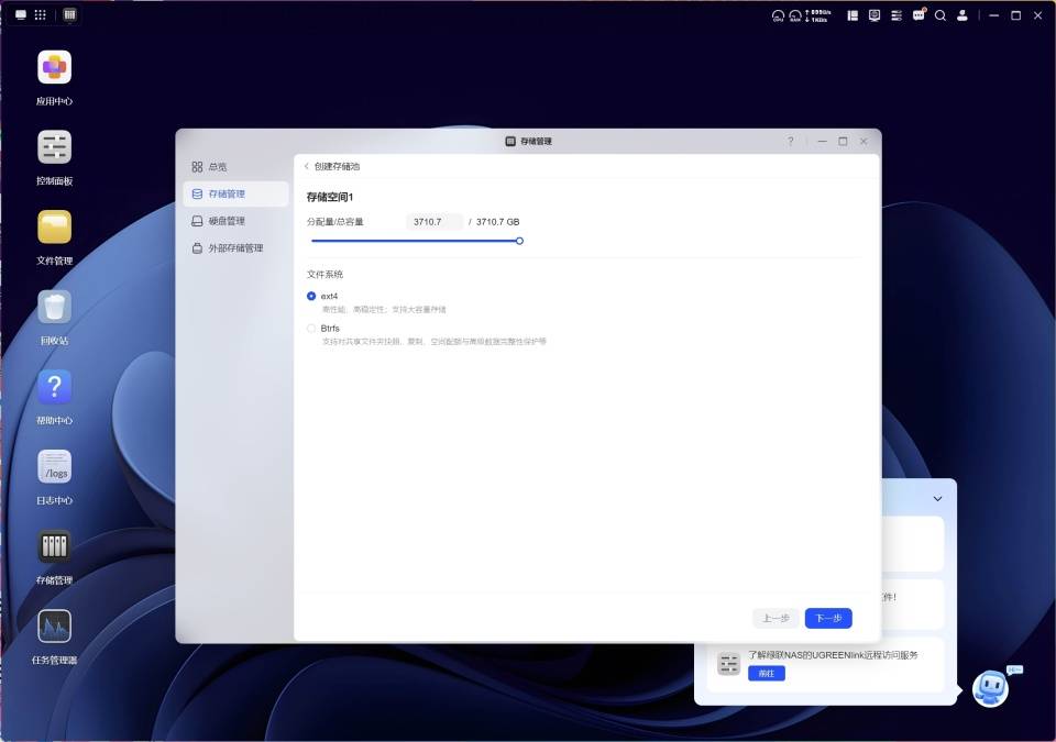 文章配图-7