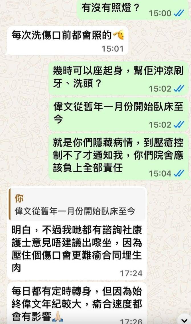 文章配图-2