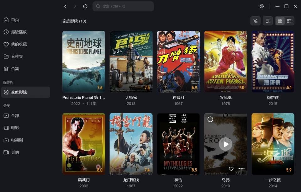 文章配图-17