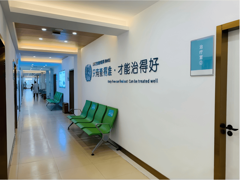 如何判断恐惧症诊疗机构的服务水平