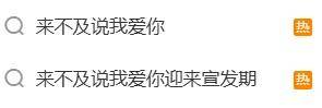 文章配图-3