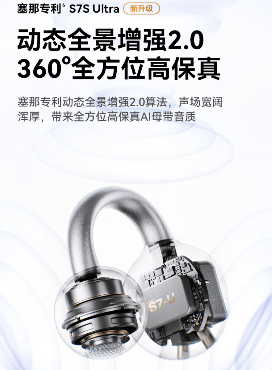 文章配图-2