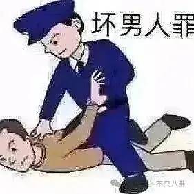 文章配图-1
