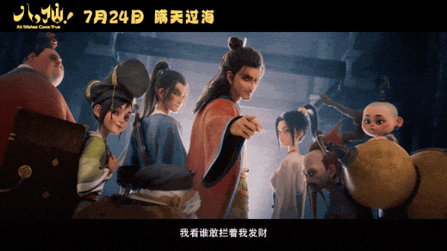 文章配图-2