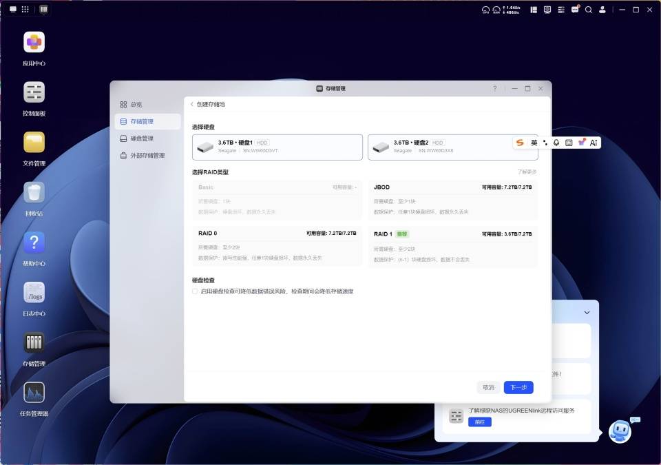 文章配图-6