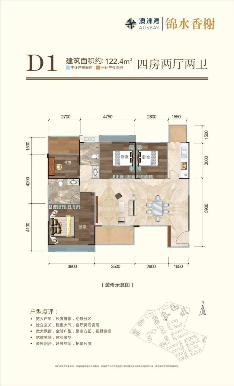 文章配图-2