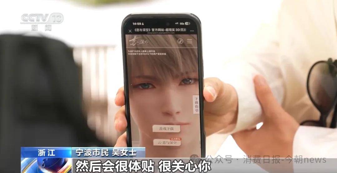 文章配图-2