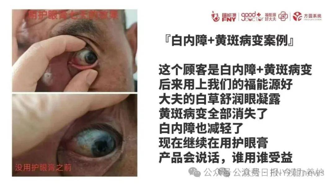 文章配图-6