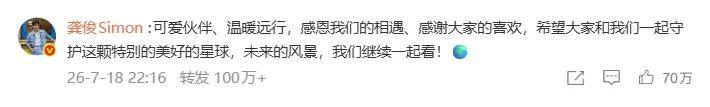 文章配图-3