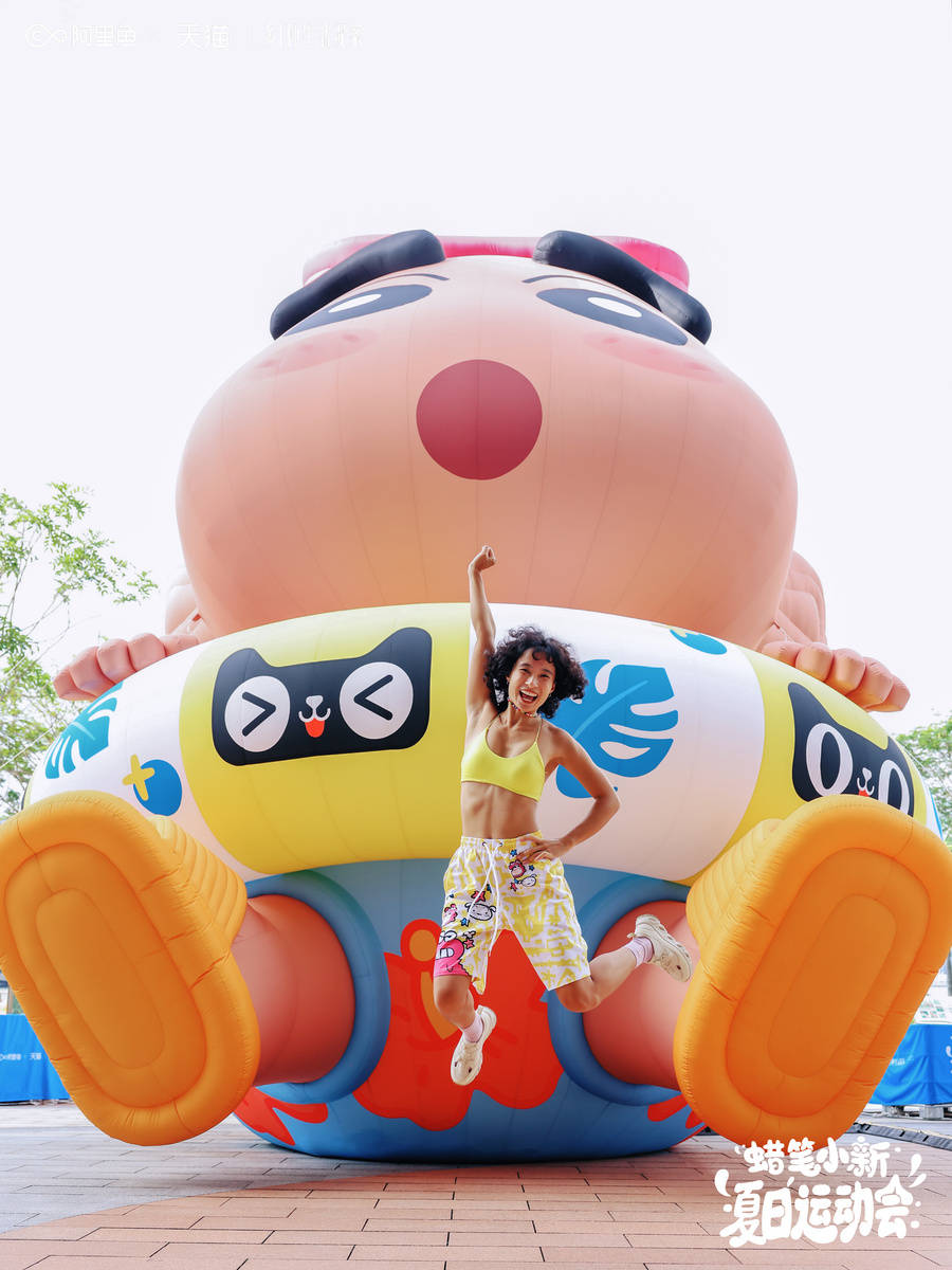 文章配图-1