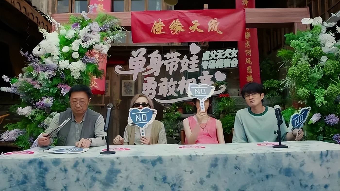 文章配图-2