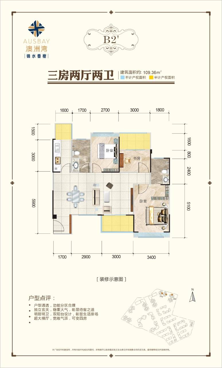 文章配图-1