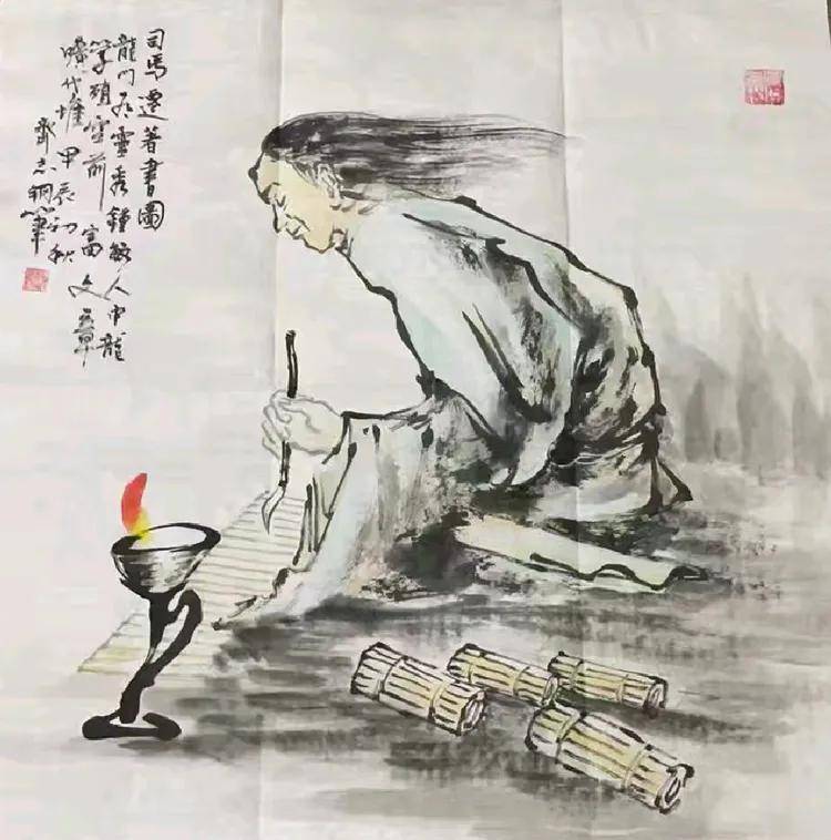 文章配图-1