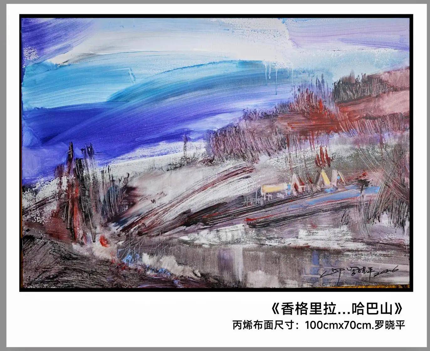 文章配图-30