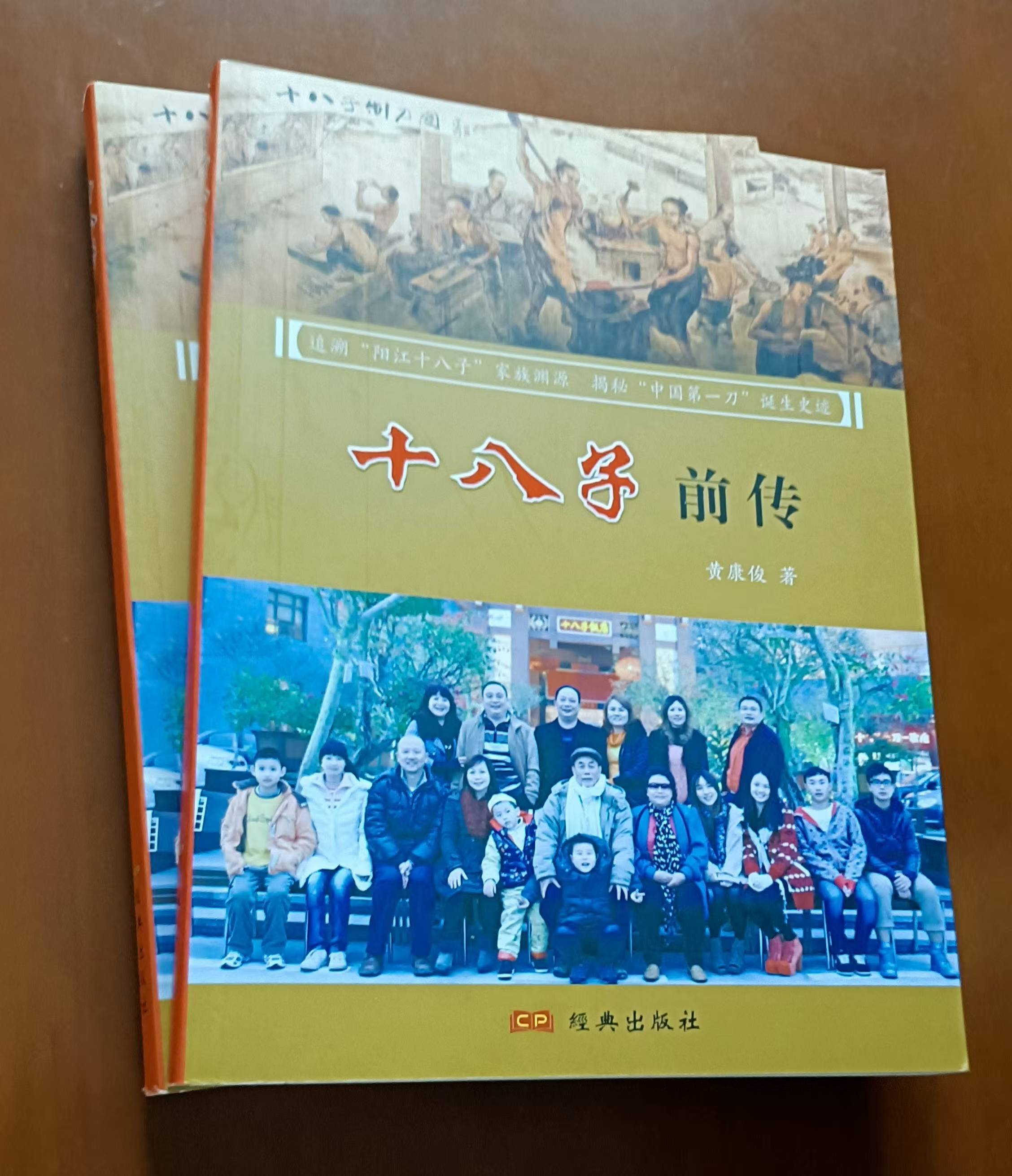 文章配图-2