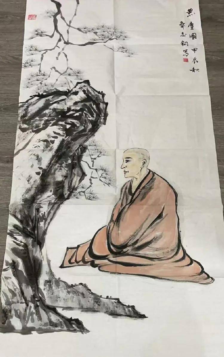 文章配图-1