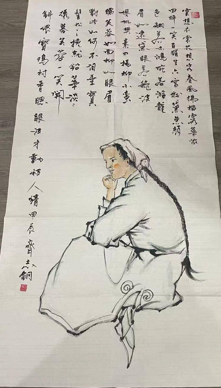 文章配图-1