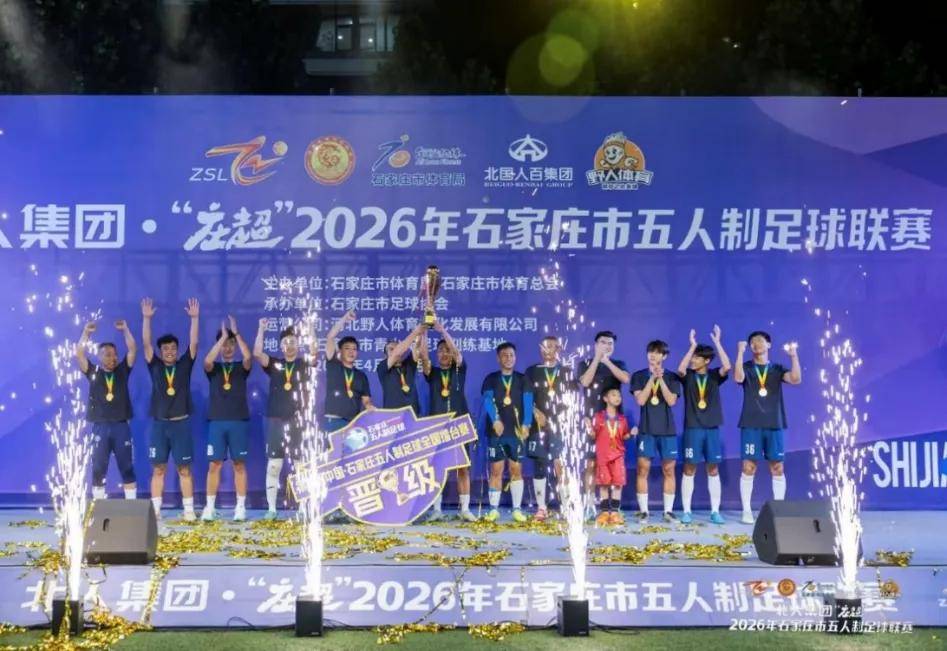 涂视野丨“乐”战越勇，多乐士经销商战队“庄超”折桂 
