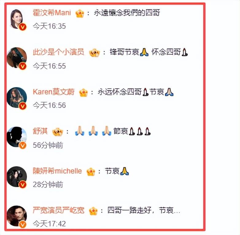 文章配图-2