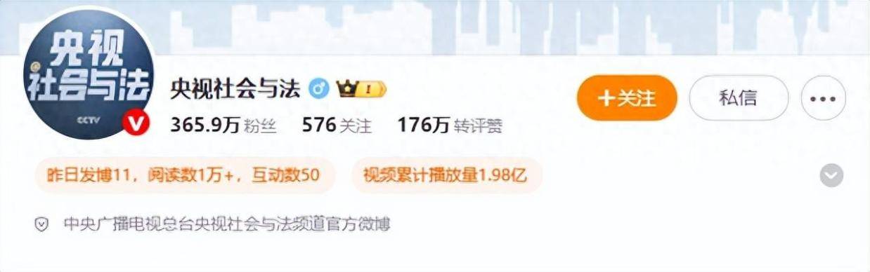 男子在家一丝不挂没拉窗帘，被女邻居拍照发到业主群，央视最新披露