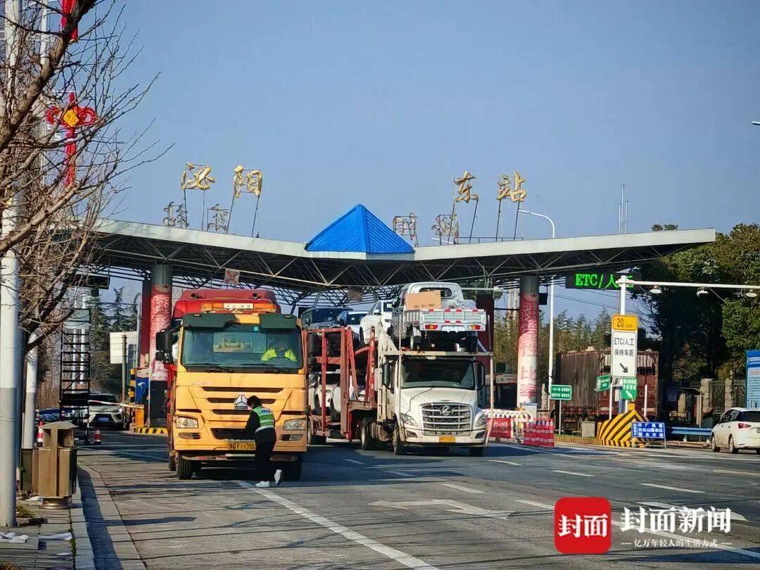 知情者称偏航河南事件被扣冻货或含走私货 “洗白”之路浮出水面
