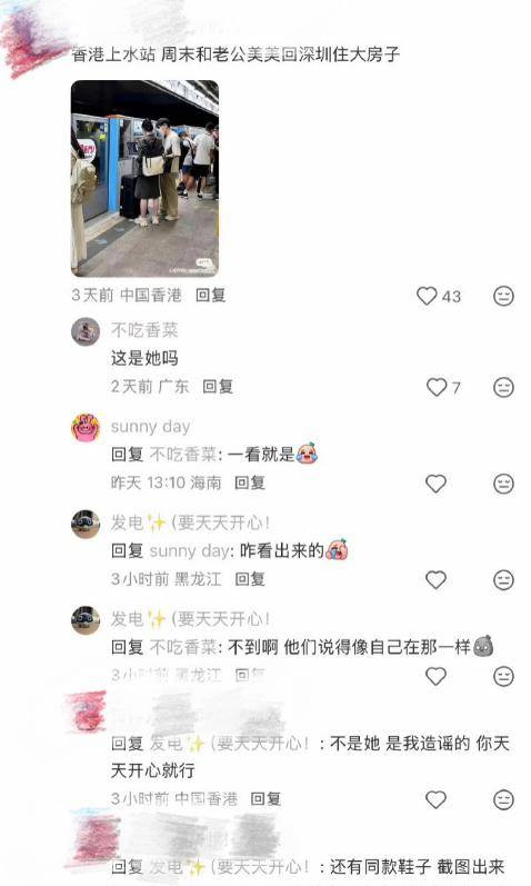 文章配图-2