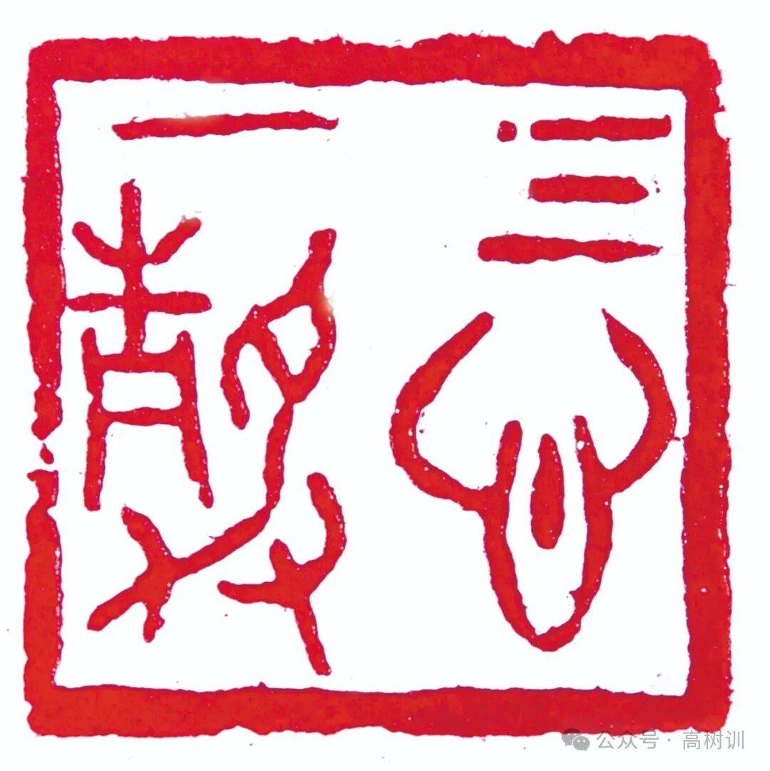 文章配图-4