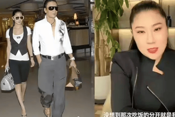 谢贤前女友Coco直播追忆：最后一餐竟成永别