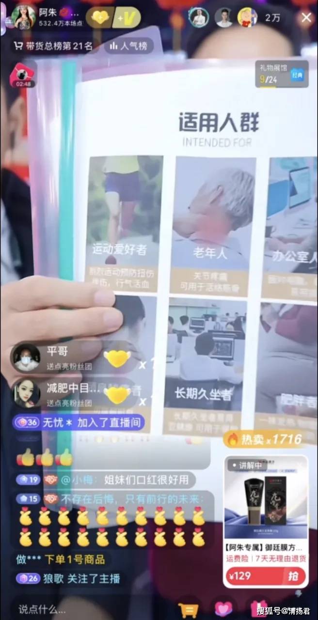 文章配图-1